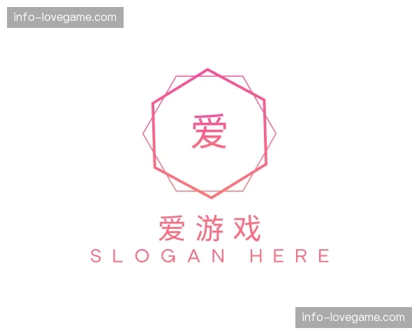 关于爱游戏官方网站