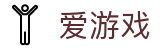 爱游戏官网 - 资讯中心 · 热门赛事一手掌握